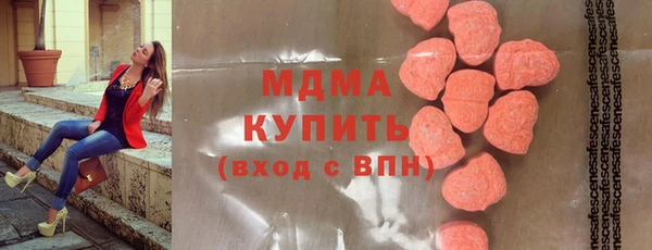 шишки Богданович